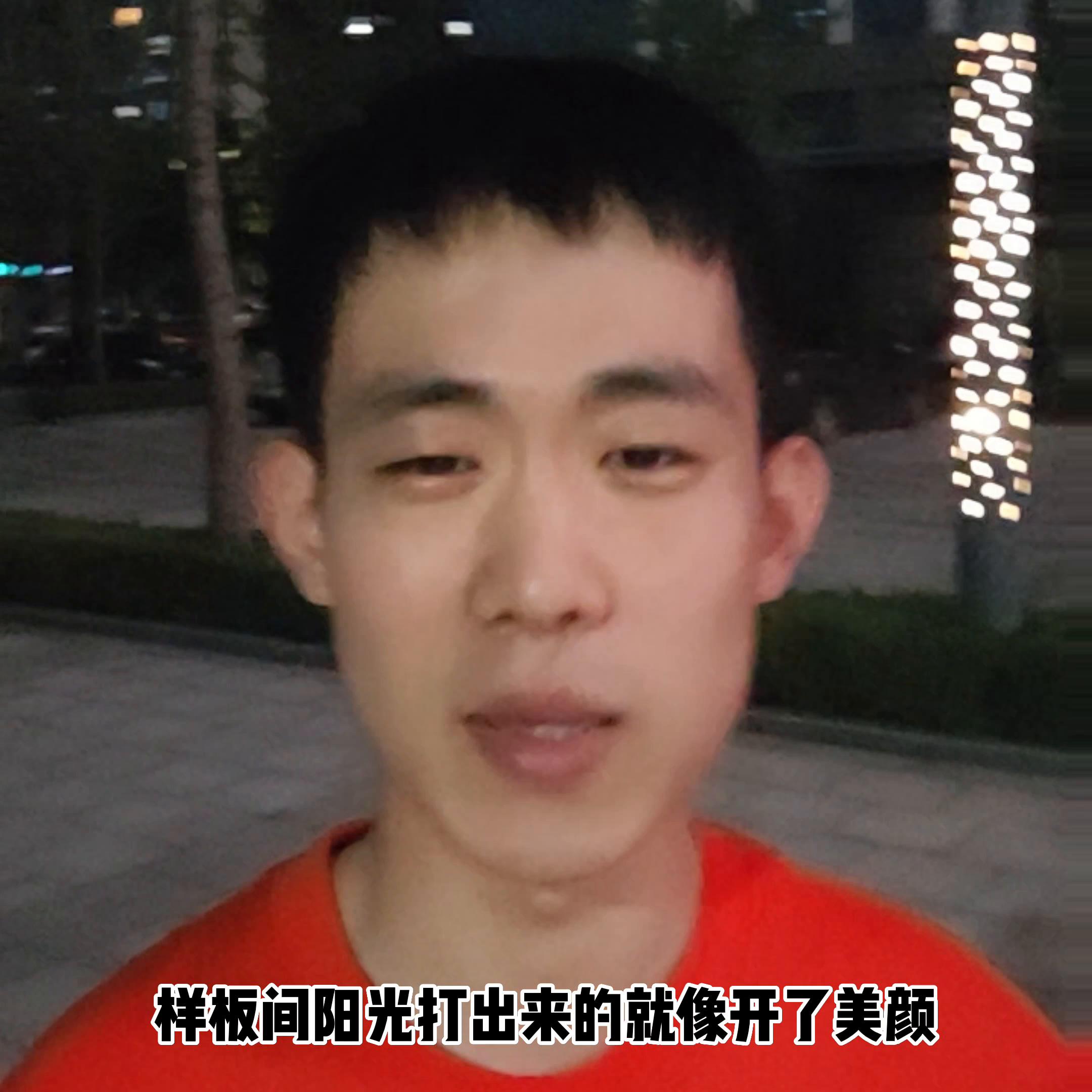 潍坊买房新政策最新消息,2023年潍坊楼市现状如何呢