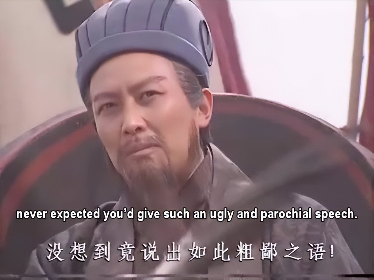 学英语一点也不难用英语怎么说,学英语入门零基础动词