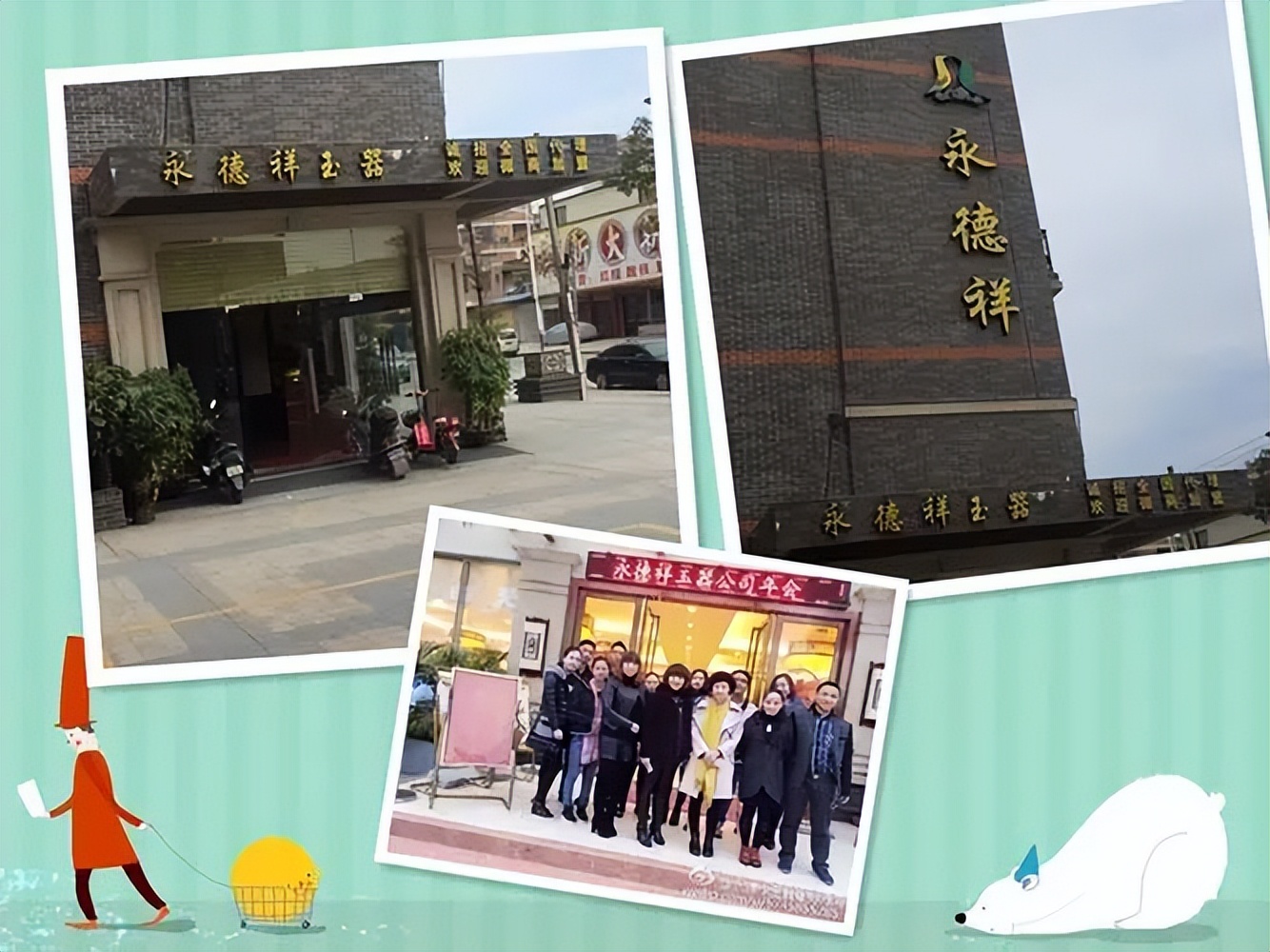 翡翠的水说的是清透度吗,翡翠的水种有哪些