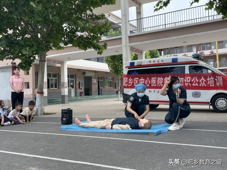 肥乡县元固乡前油胡寨小学,杨埠镇防溺水安全教育进校园