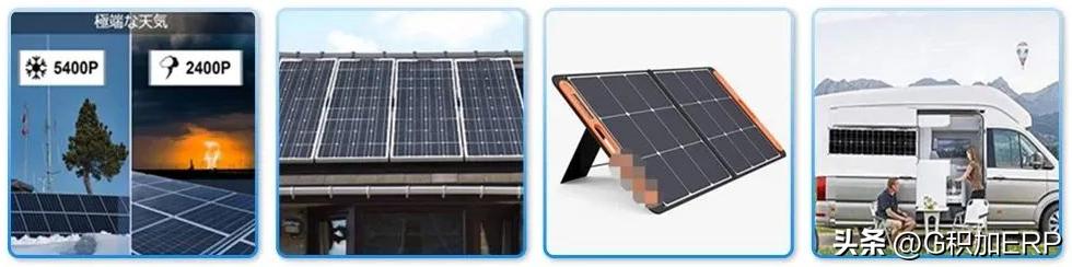 限电亚马逊备货,亚马逊日本站出台促销新规