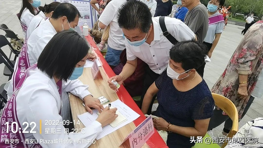 健康中国行动实施三周年,健康中国行动2019-2030体医结合