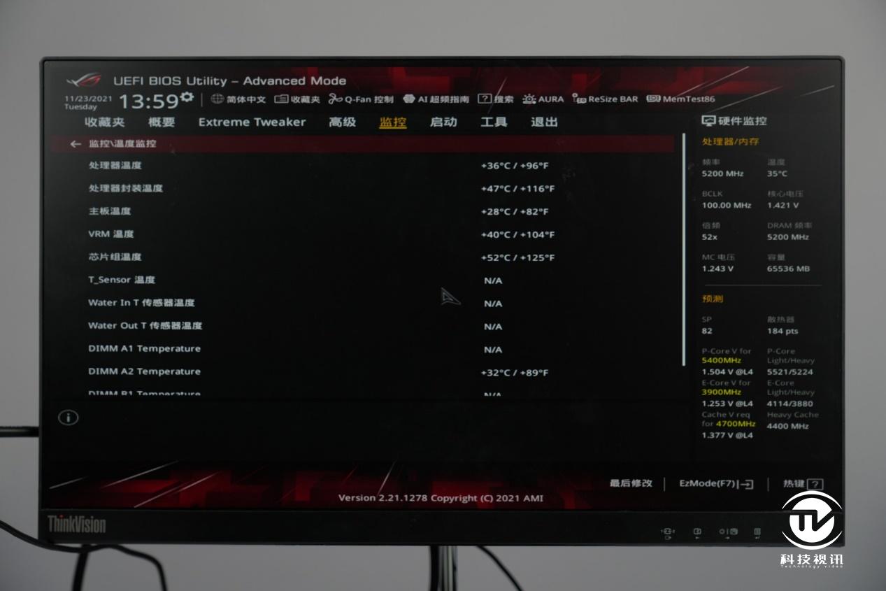 12代酷睿绝配试用ROGMAXIMUSZ690HERO主板