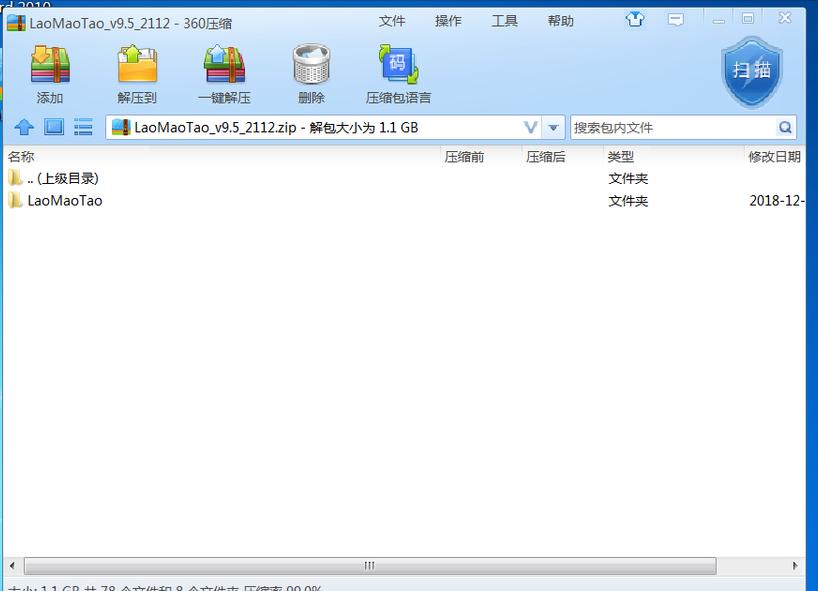 大白菜u盘启动盘如何启动电脑,通用u盘启动盘制作工具怎么使用
