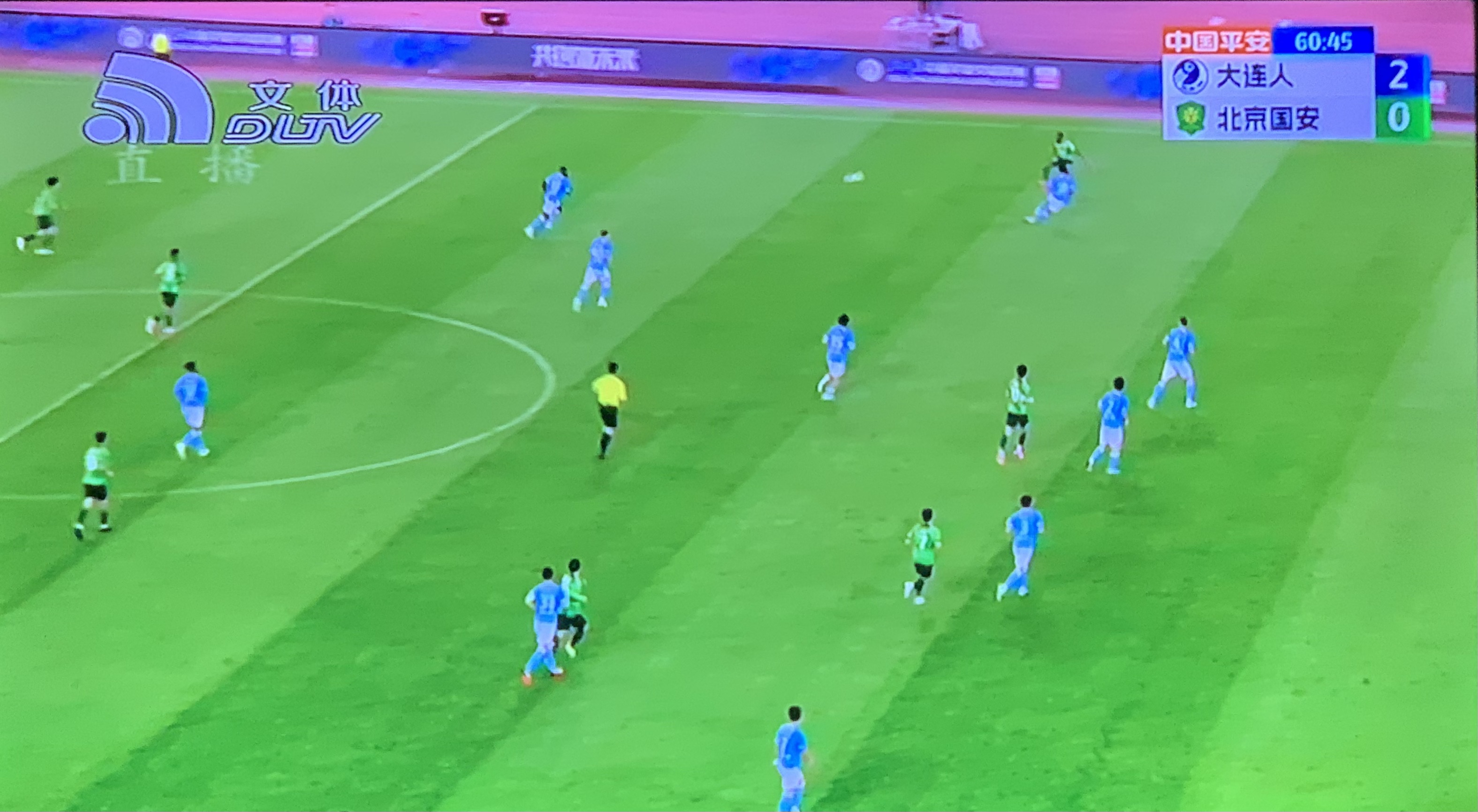 大连人主场两份大礼送给北京国安