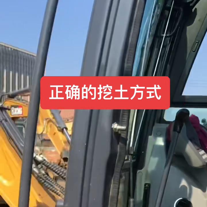 大足潼南免费培训挖掘机,挖掘机挖土培训视频教程