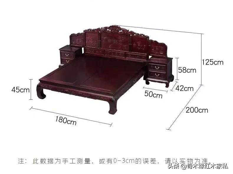 八宝高低床三件套，背板精雕八宝纹饰多种吉祥纹饰！木友直呼：绝