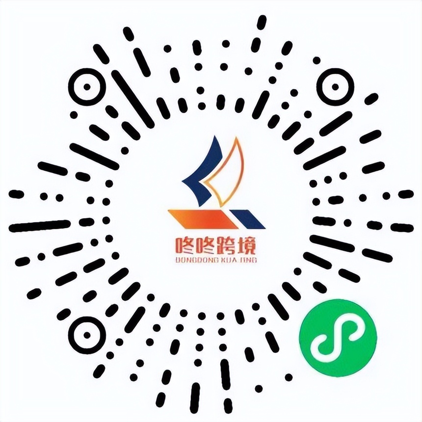 咚咚跨境｜如何提供使用美国商标的证据？