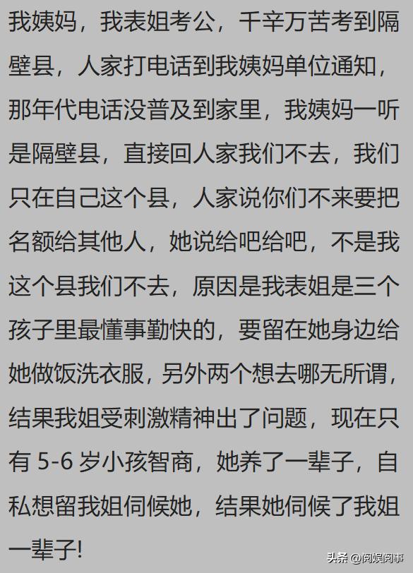 单位有一个女孩对我有好感,单位女生喜欢你怎么办