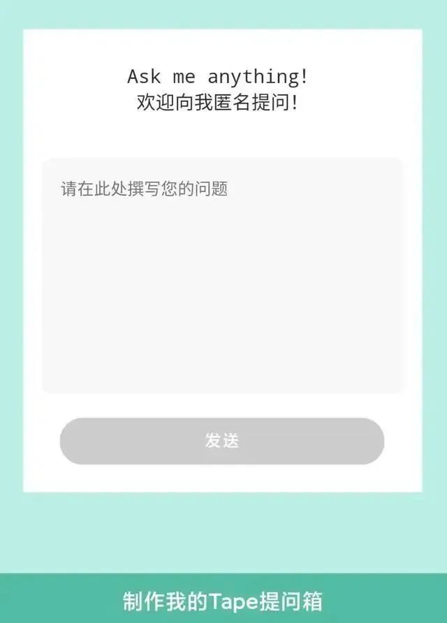 停用！永久关闭！又有一款APP活不下去了，你用过吗？
