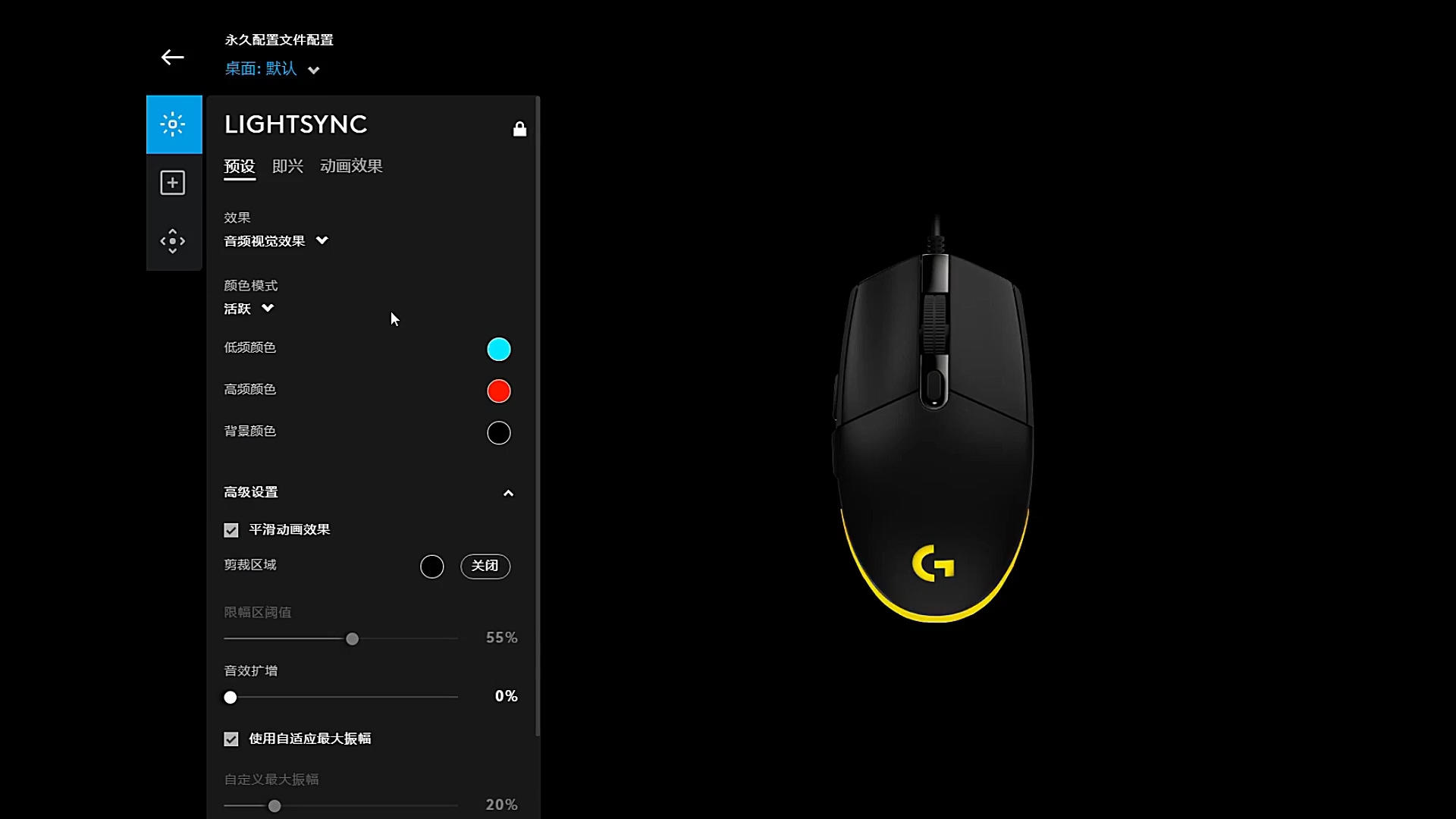 百元内鼠标罗技g102,百元鼠标推荐性价比之王罗技g502se