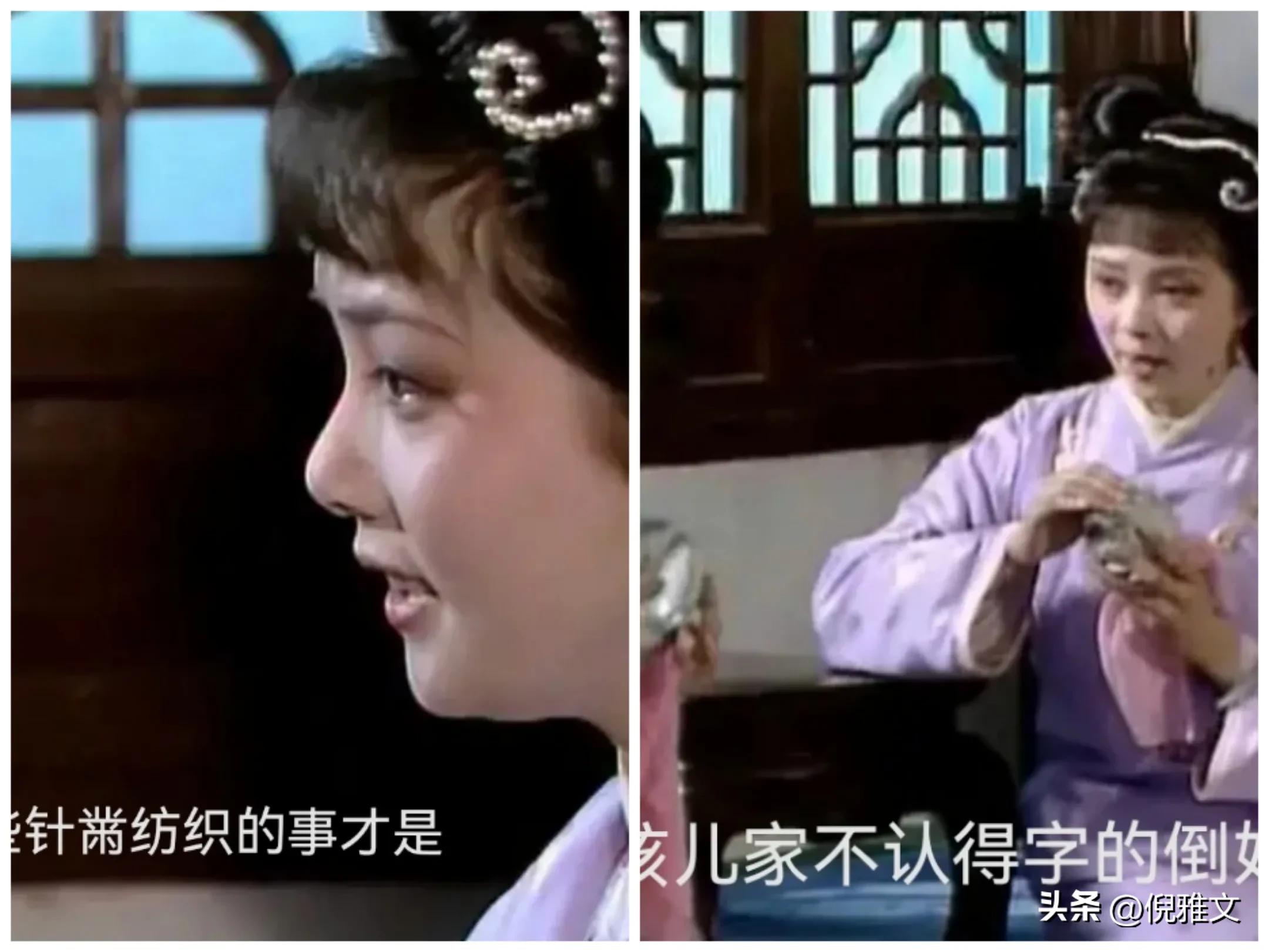 薛宝钗与林黛玉掏心置腹,薛宝钗为什么要嫁祸林黛玉