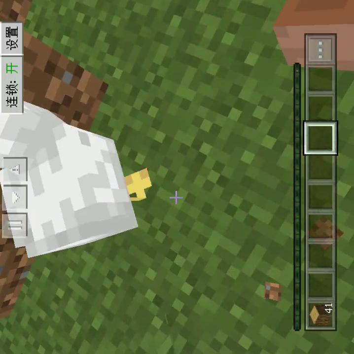 鎴戠殑涓栫晫鍒濇璇曠帺,鎴戠殑涓栫晫绗竴娆$帺杩樻槸鏂版墜