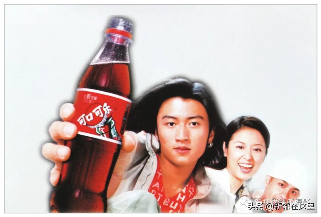 新都区老影像,新都记忆老照片