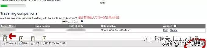 2022网上申请澳洲签证攻略,手把手教你网上申请澳大利亚签证