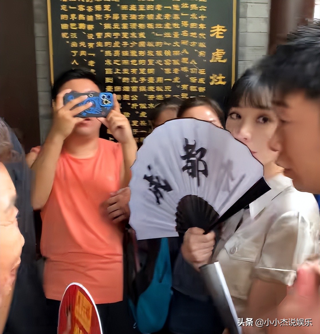 柳岩街头高清图片,41岁的柳岩穿着低调