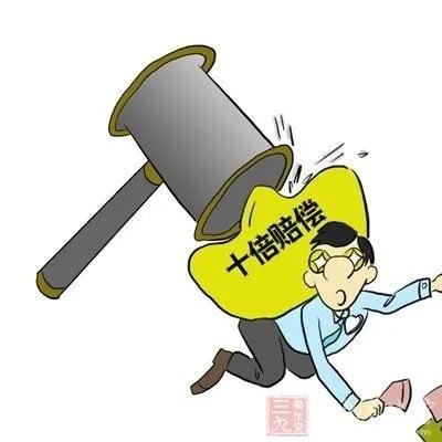 网购饼干没有生产日期，消费者告上法院获赔1000元