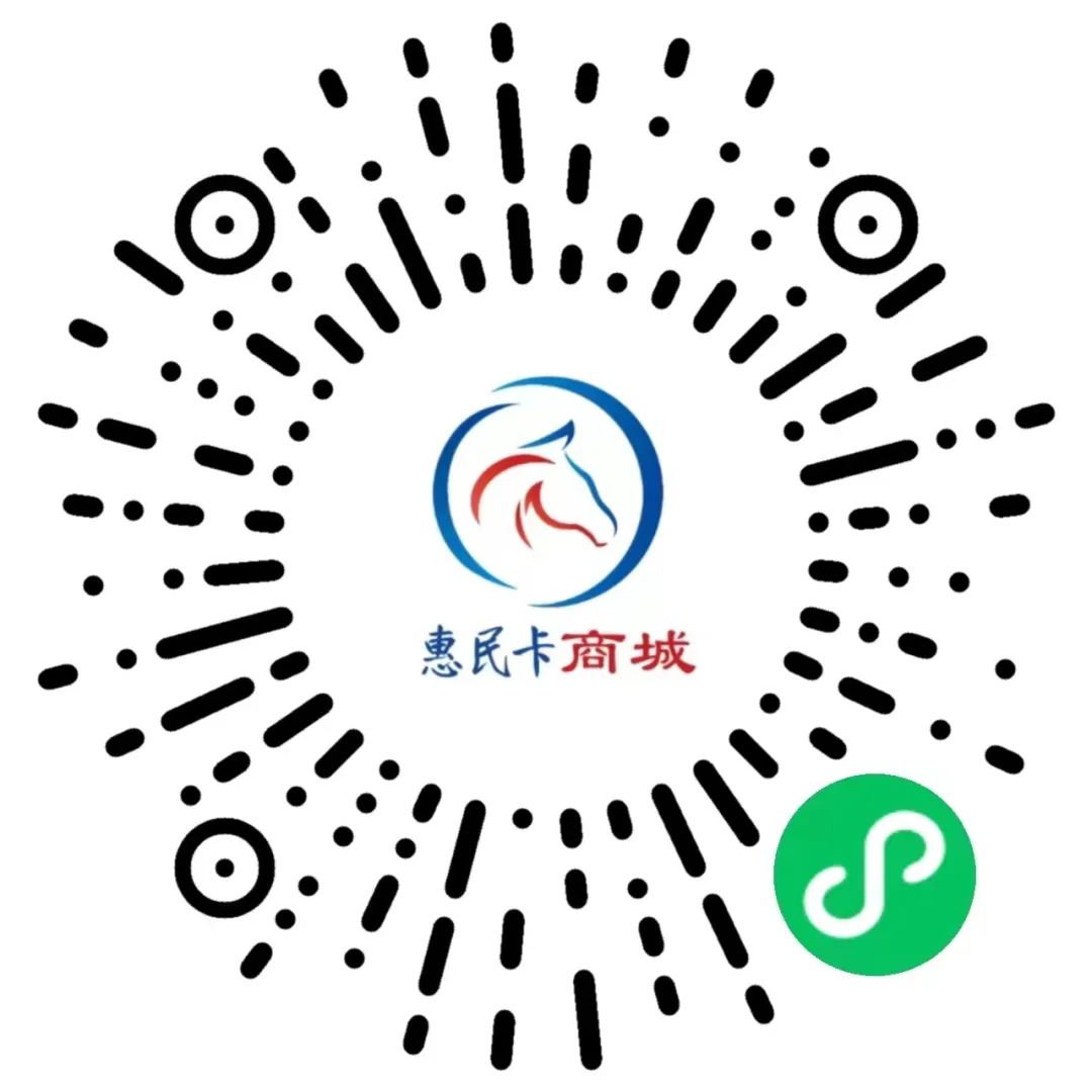 粮油蔬菜水果干果百货,果蔬生鲜超市米面粮油