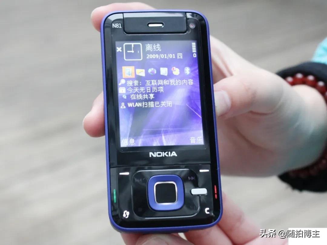 诺基亚情怀机3310多少钱,诺基亚n81自带的游戏