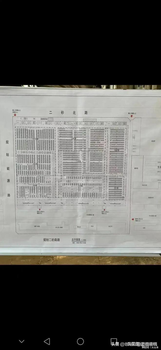 郑州中原区的二砂创意园疫情结束后还能回到过去么？