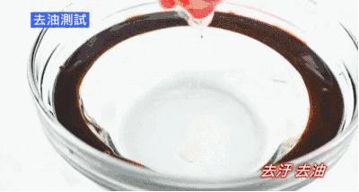 洗衣凝珠为啥不好用,洗衣凝珠到底好用不