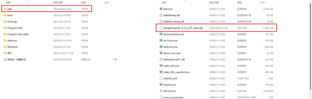 告别电视“吃灰”，先从玩转电视应用开始