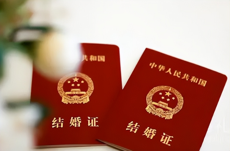 2023年2月14日情人节领证需要几点去排队