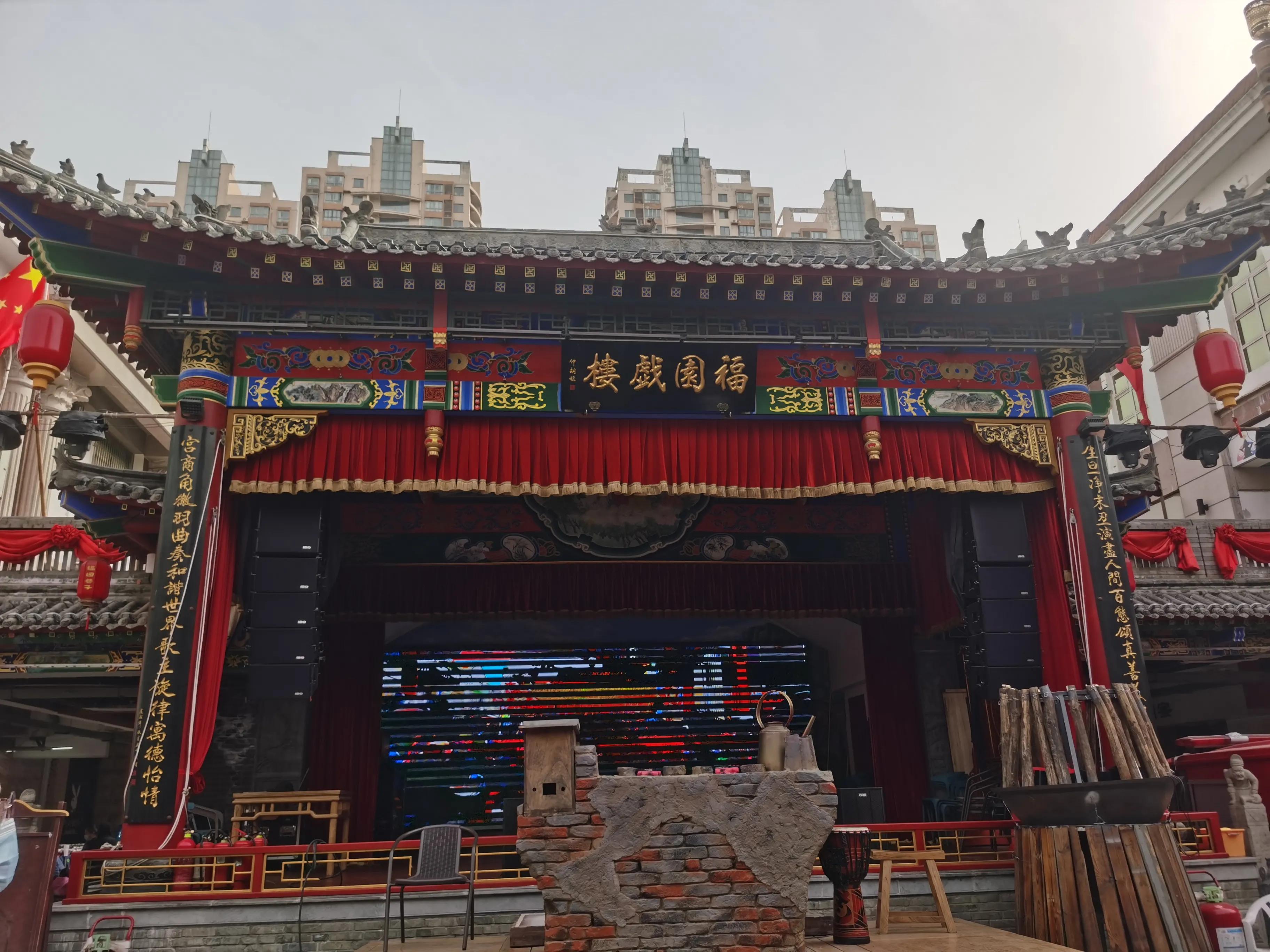 咸阳的福园巷子,咸阳福园巷子和北平街哪个好