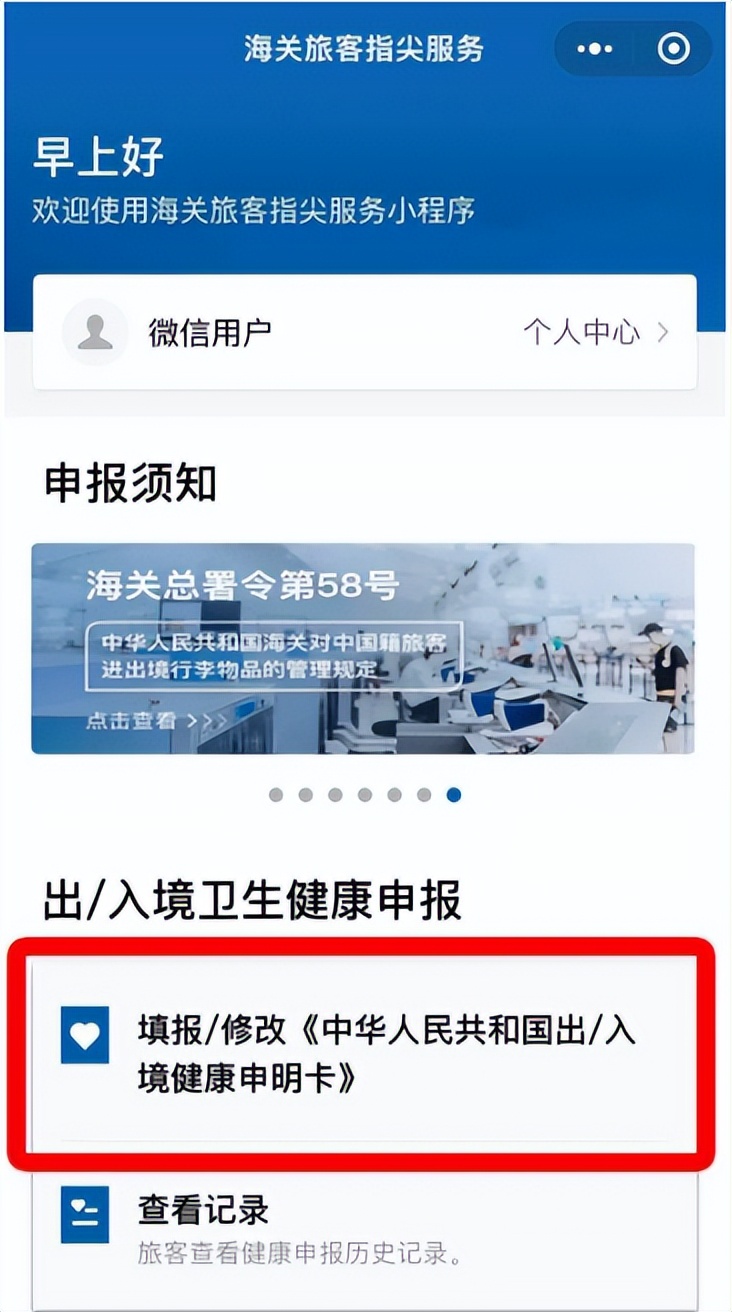外事邦怎么样,外事办最新政策