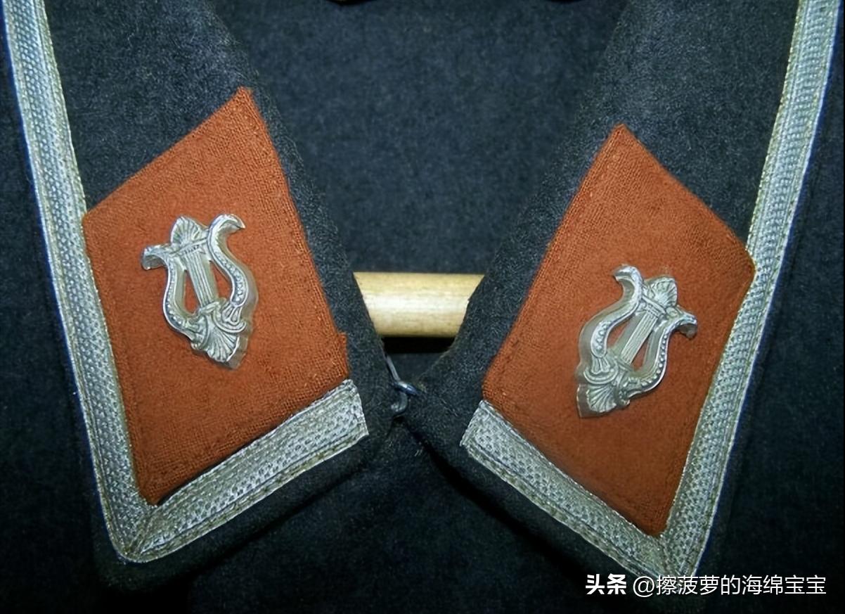 二战德国空军军衔标志,二战德国军衔级别对照表