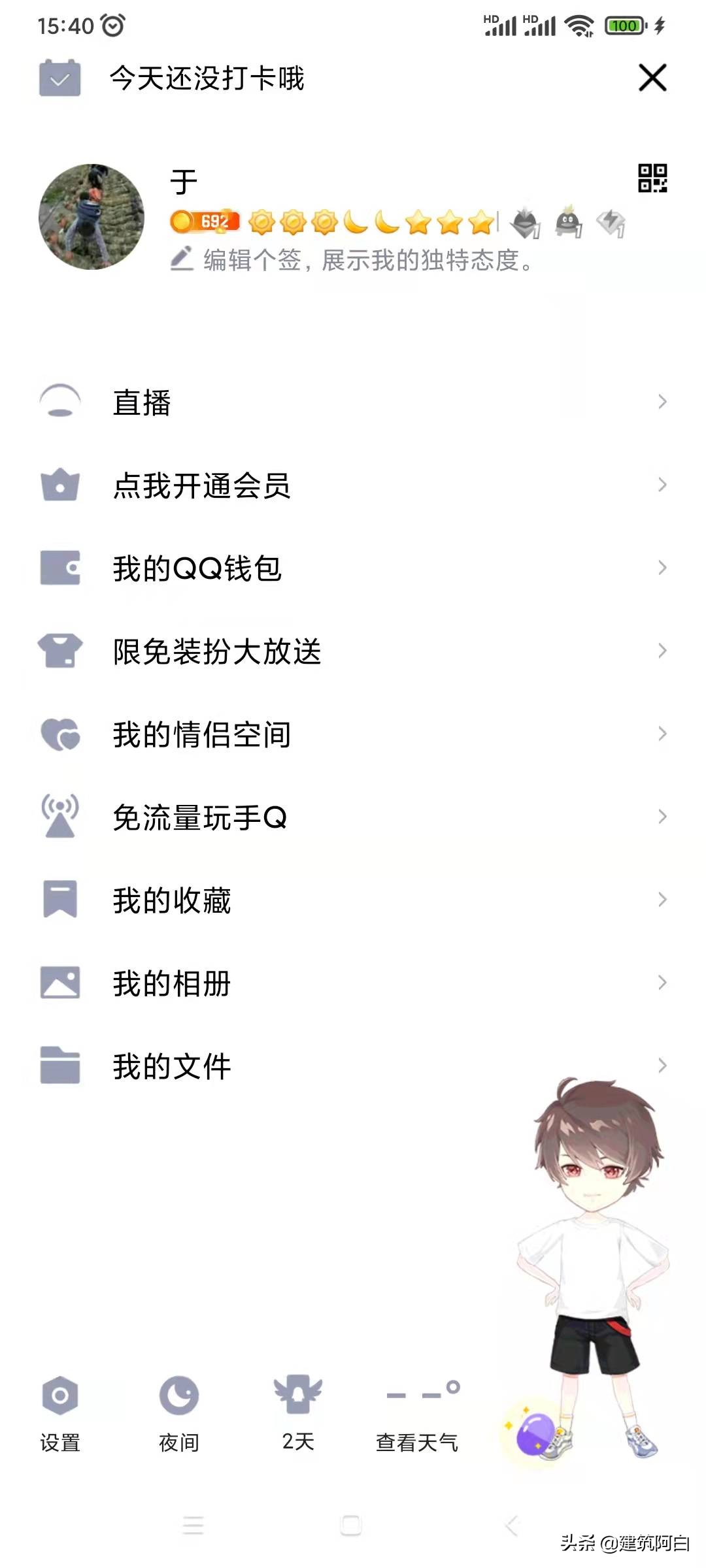 手机应用内存不够了怎么办,手机软件少为什么内存不够