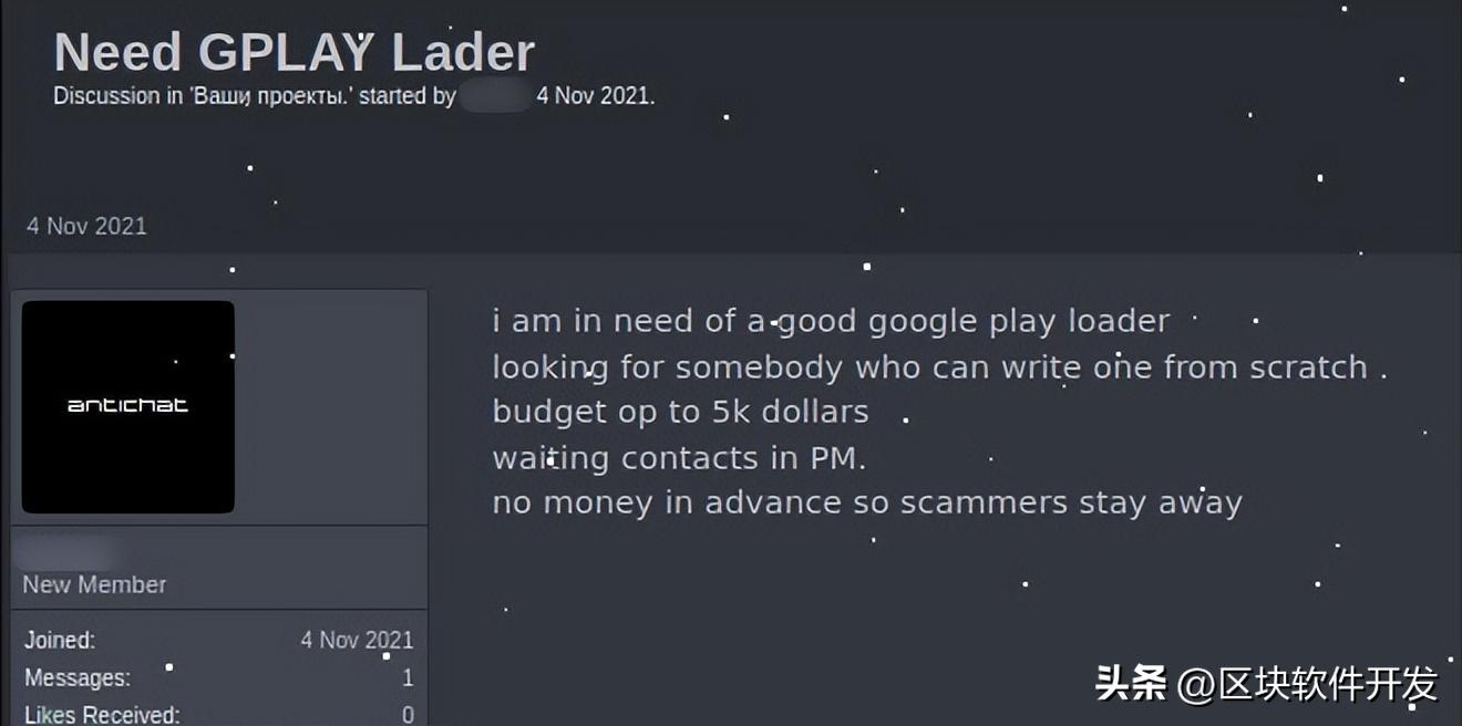 网络安全googleplay恶意软件分析,googleplay怎么扫描恶意软件