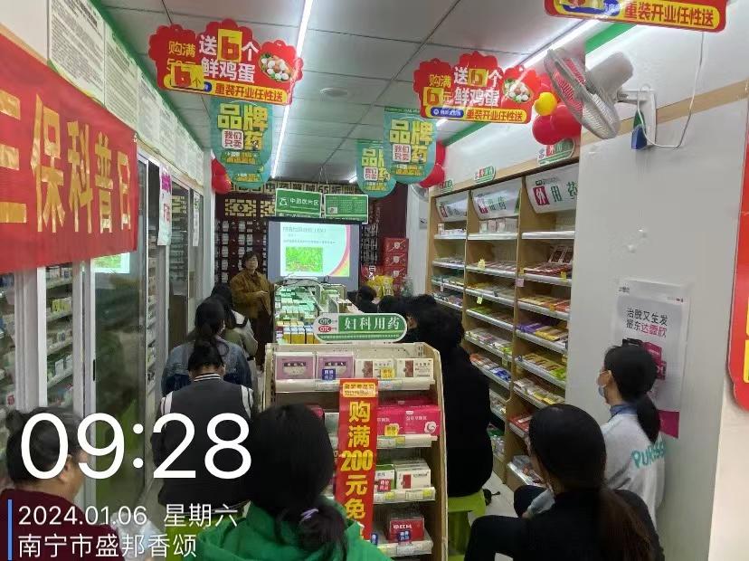 新年“开门红”！1月678红核女神会员日精彩回顾，请注意查收……