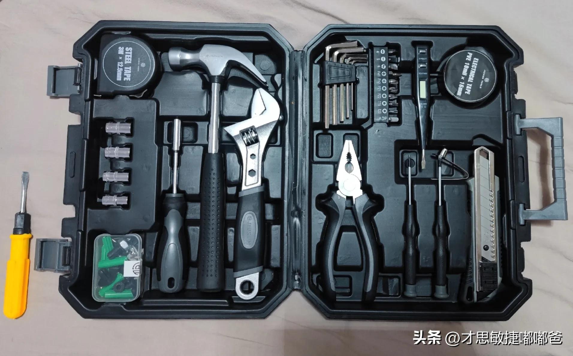 电动车刹把断了怎么换,电动车刹把维修视频教程