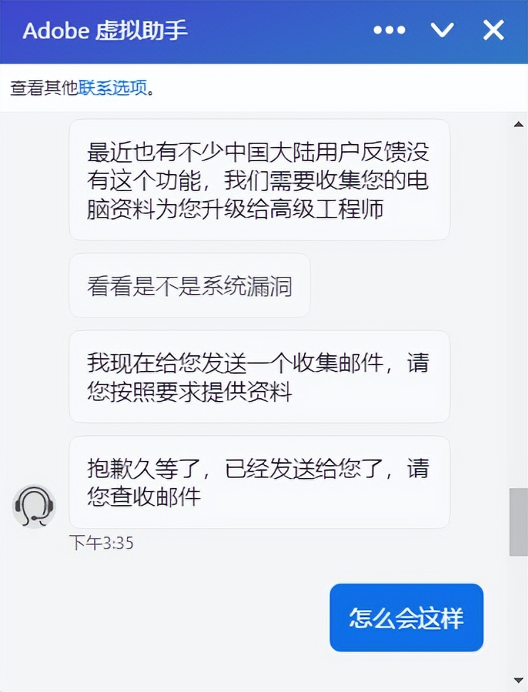 ps2023选区怎么是反向,ps2023怎么没有删除和填充选区