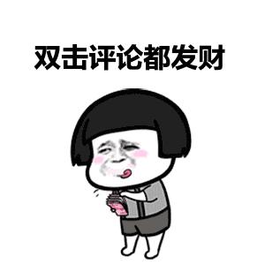 想穿这样的衣服还怕别人看见吗,穿这样的衣服出门真的不尴尬吗