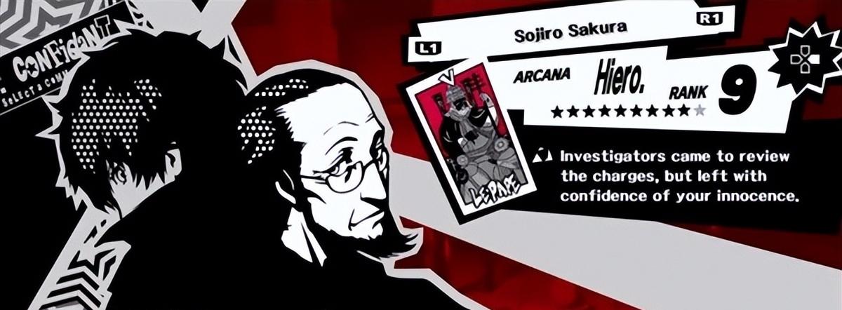 女神异闻录5明智送礼,女神异闻录5开启送礼