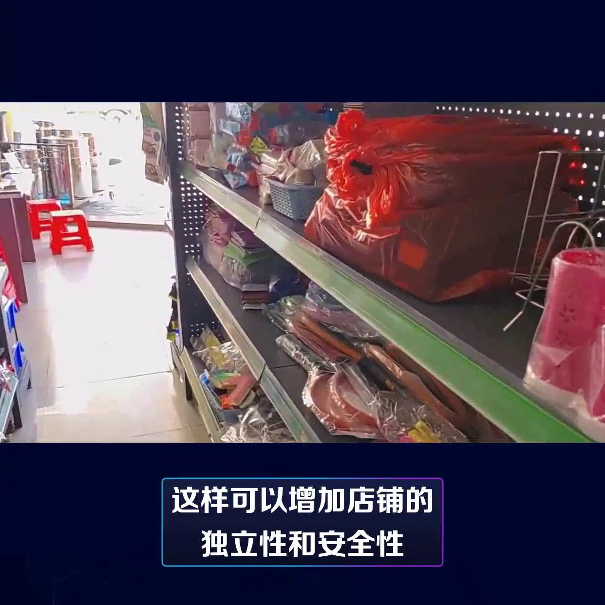 淘宝店群违规,淘宝店群被限制怎么办