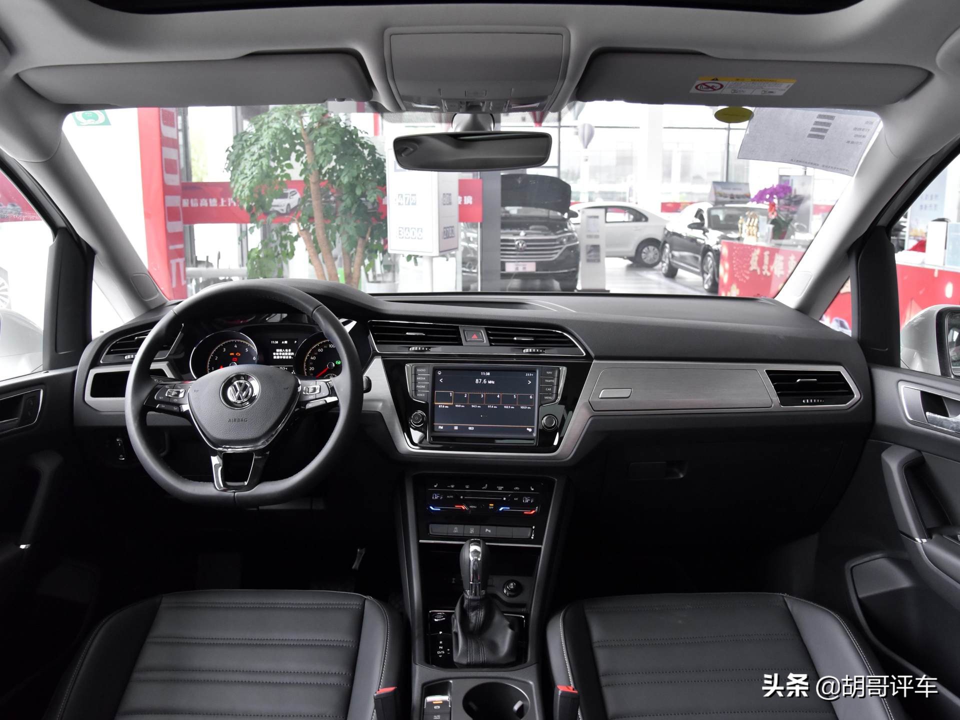 最新款大众mpv途安,大众途安mpv落地价多少钱