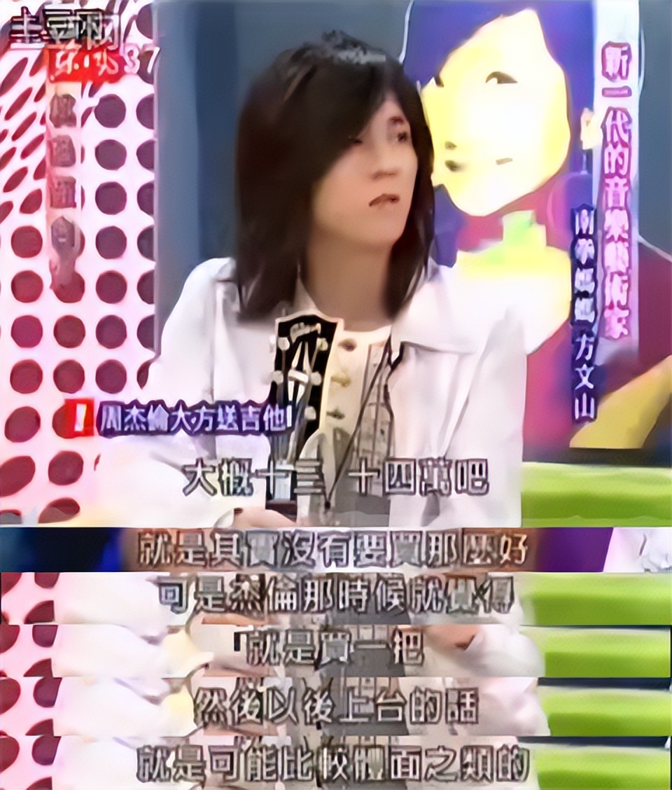 南拳妈妈刘畊宏,刘畊宏南拳妈妈同框蛇舞