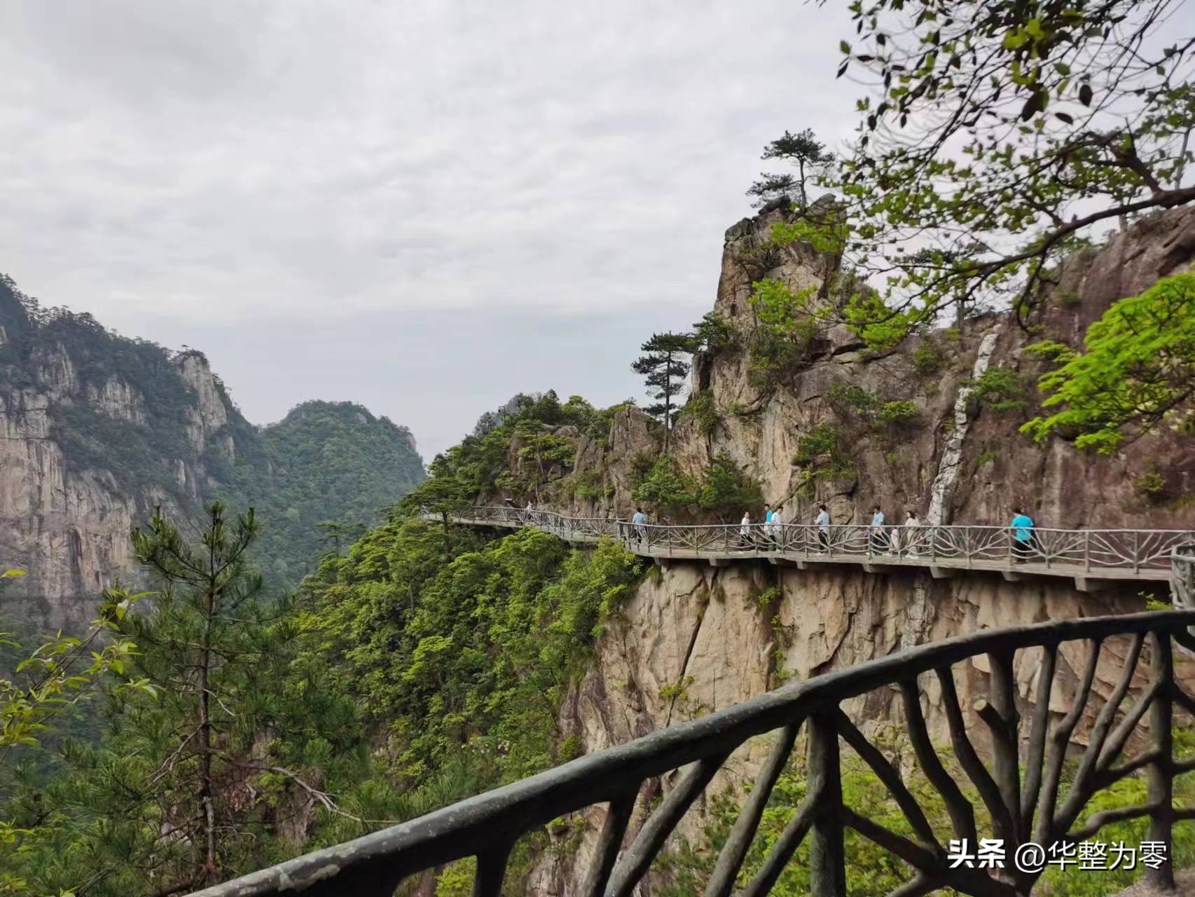 小黄山大明山全景,小黄山大明山在哪里
