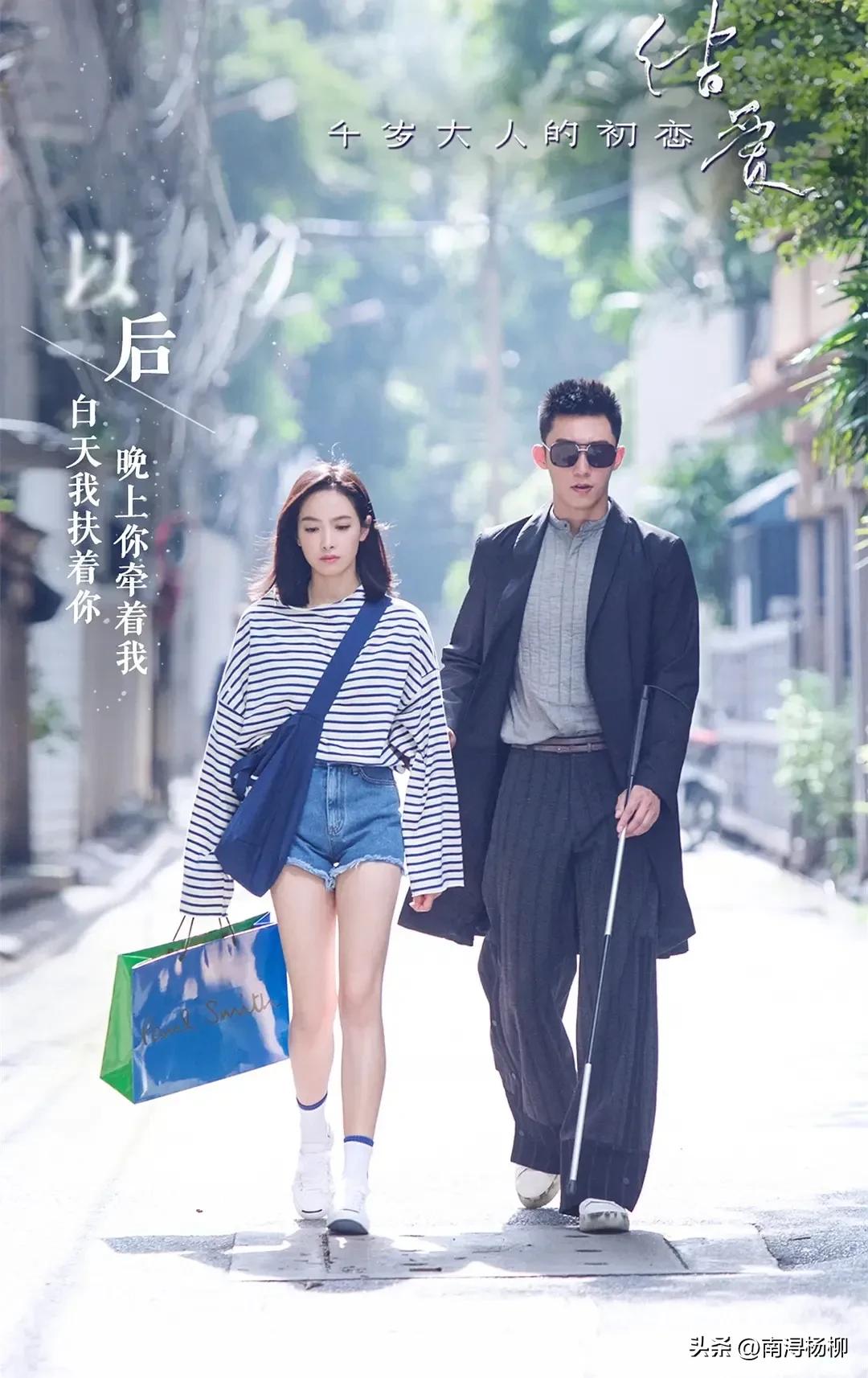 朱一龙龚俊演的剧,朱一龙龚俊近况