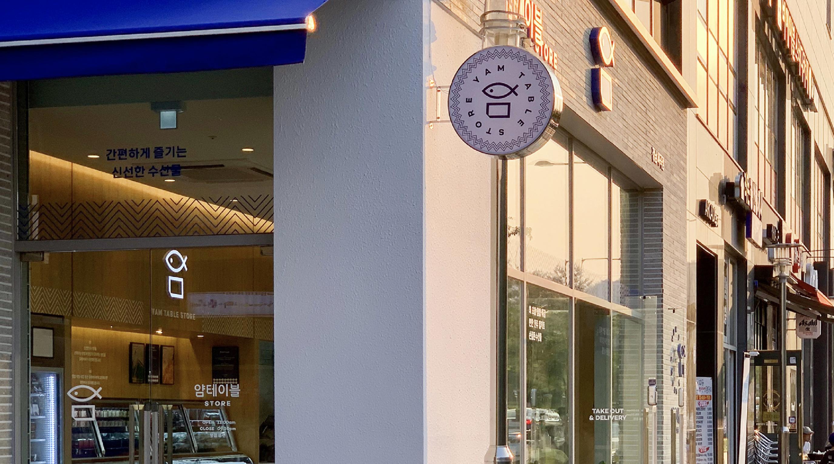 多功能指示牌设计,智能指示牌设计