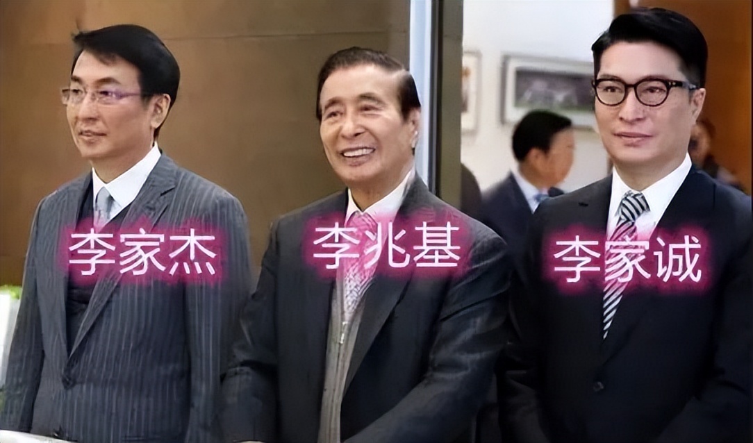 恒基集团的董事长李兆基什么星座,香港李兆基恒基兆业董事长访谈