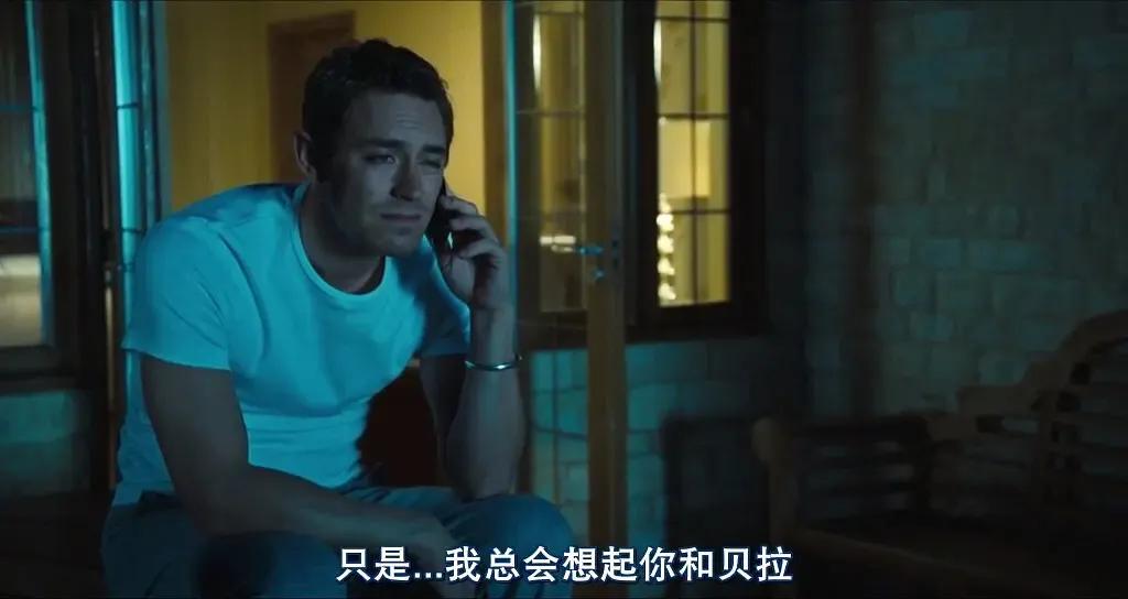 一球成名3演的啥,一球成名3和2