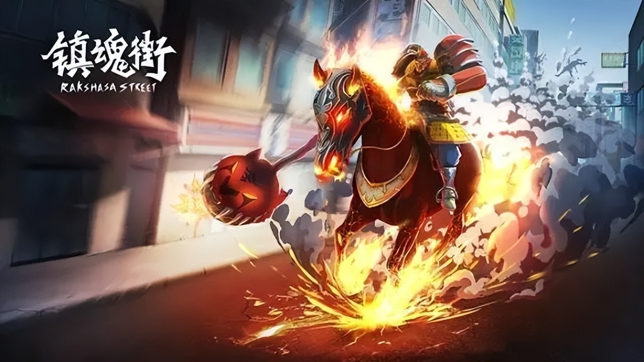 少年热血动漫《镇魂街》,动漫推荐镇魂街第一季