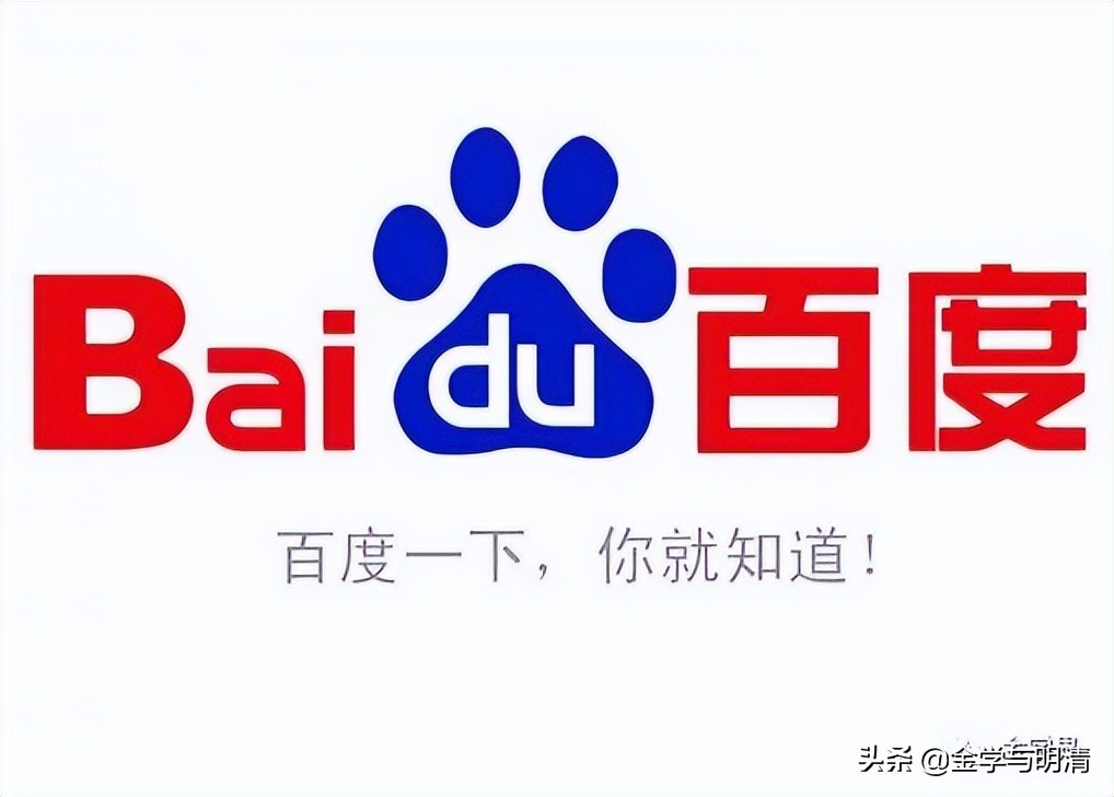 贺根民：《*瓶金**梅》媒介文本的意义生产——以知乎社区为例