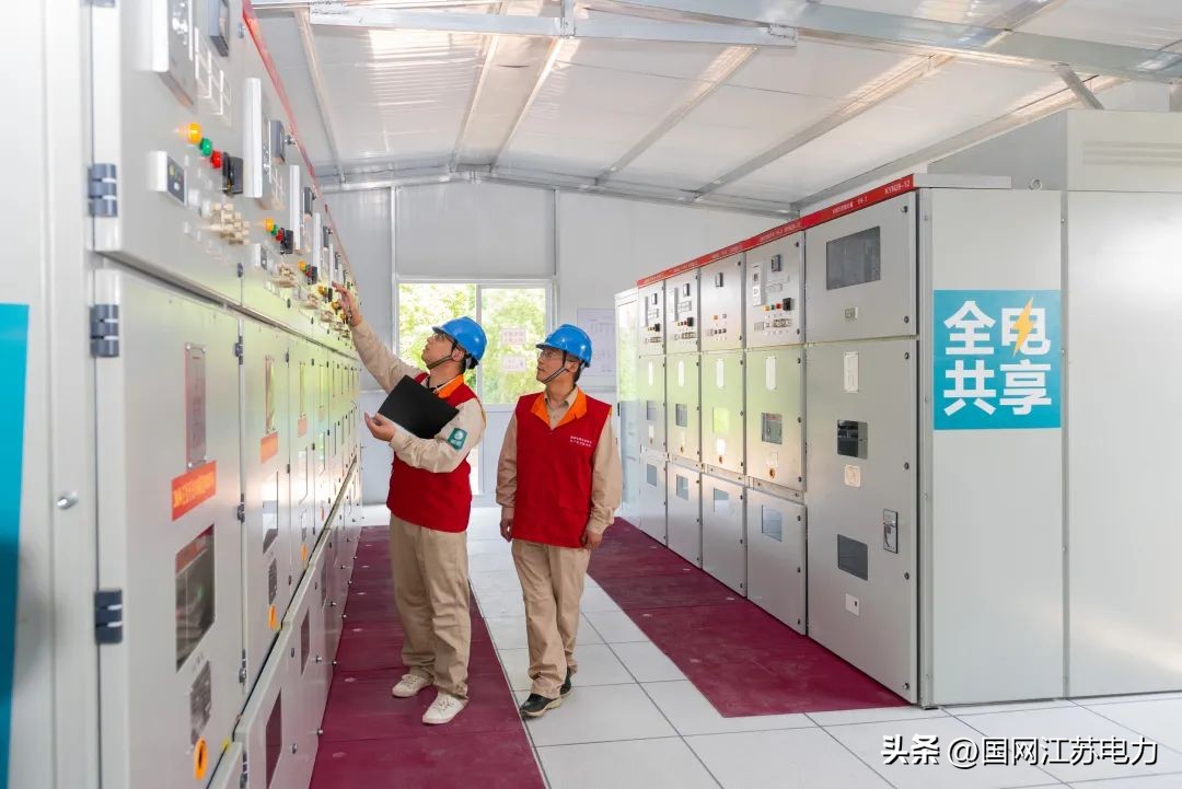 供电公司获得电力提升行动方案,以什么打造一流供电公司