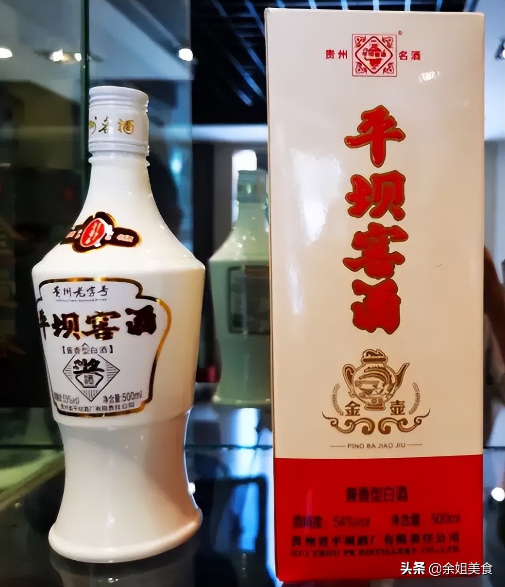 适合老人好入口的浓香型白酒,推荐一款中老年人喜欢喝的白酒