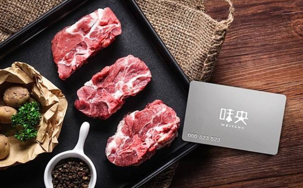 网易老总丁磊砸几千万养猪，如今13年过去了，为何不赔钱反赚了？